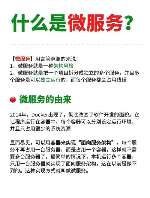 真实用户设备互动_抖音点赞服务运作原理_抖音粉丝秒到账