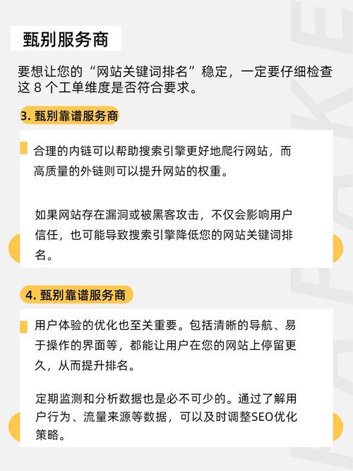 小红书业务网站_小红书关键词排名优化服务_小红书笔记代写代发价格