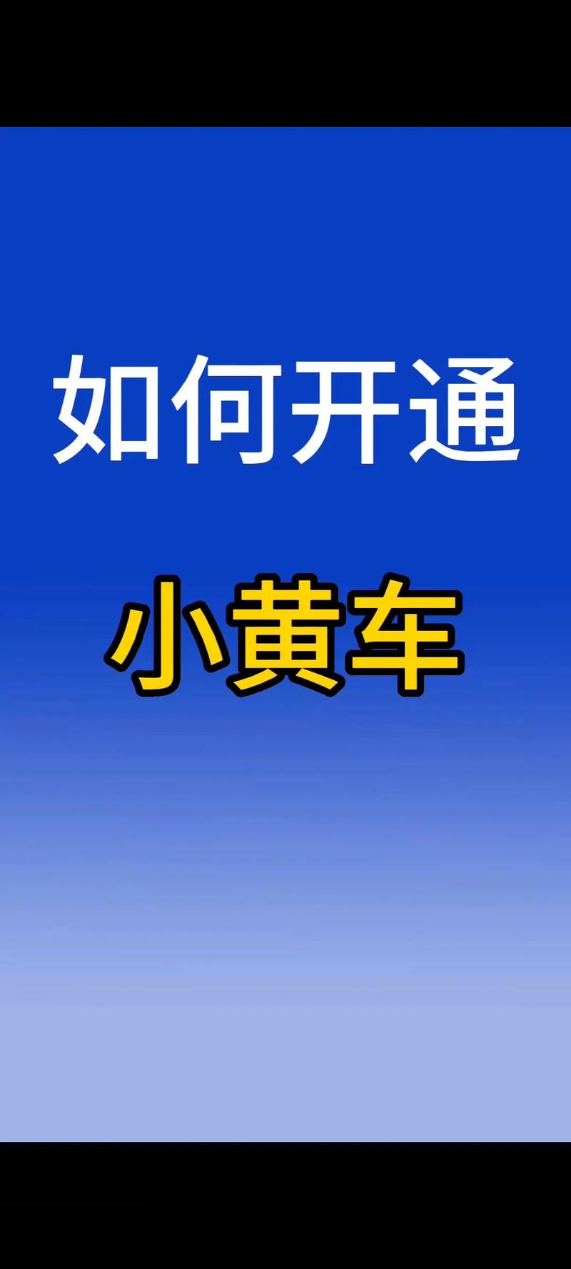 快手视频标题设置技巧_快手原创作品权重_快手涨流量软件