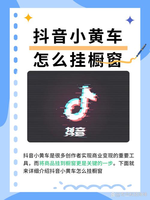 快手涨流量软件_快手原创作品权重_快手视频标题设置技巧