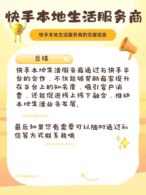 快手低价下单平台推荐_低价二十四小时下单平台_24小时下单快手平台优惠