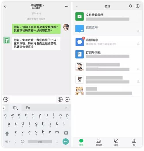 小红书业务网站是什么_小红书业务网站_小红书业务网站怎么做