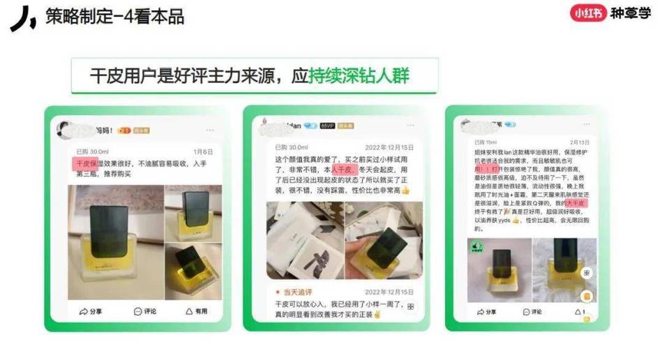 小红书业务网站是什么_小红书业务网站_小红书业务网站怎么做