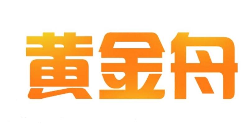 贵州能源集团电子商城上线时间_贵州能源集团电子商城办公用品采购_云商城-在线下单