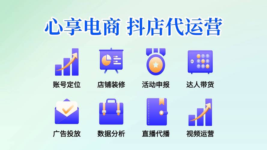抖音24小时在线下单平台免费_抖音小店入驻流程_抖音小店24小时人工服务电话