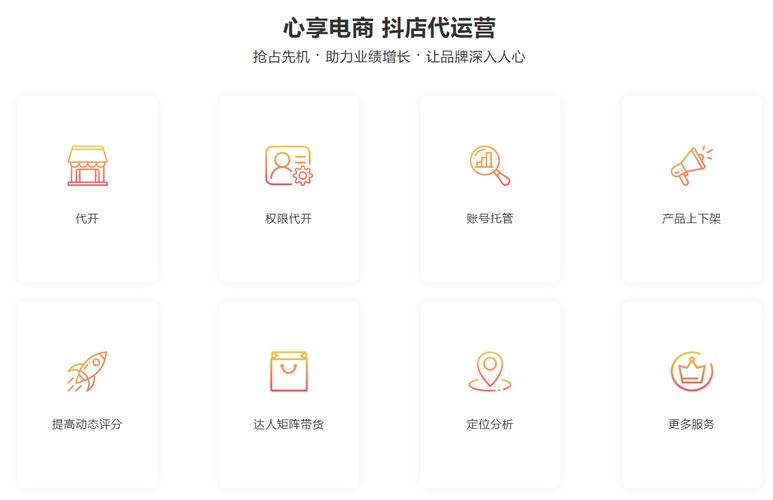 明星效应短视频营销_抖音24小时秒单热门方式_抖音业务在线下单秒到账