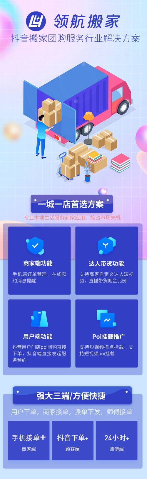 抖音在线下单平台_抖音业务在线下单秒到账_优质自助下单体验
