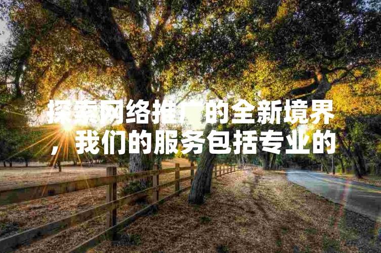 快手刷几万粉平台_抖音粉下单_快手刷赞1元100真人