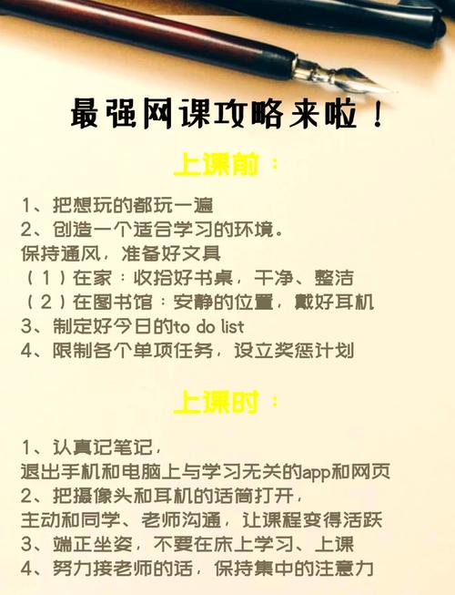 高校网络课程吸引力_网络课程代刷服务_代刷平台