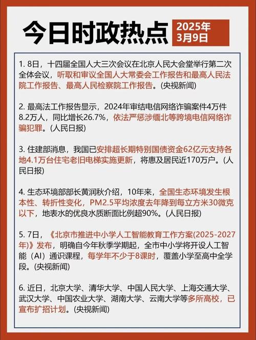 高校网课付费刷课产业链_网课刷课现象及危害_代刷平台