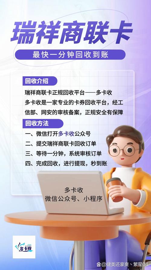 小红书刷赞平台_友久卡盟网刷赞服务_买快手赞