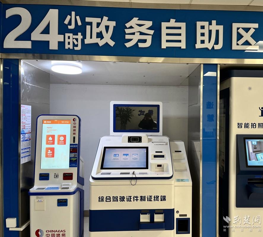 广告效果优化工具_抖音24小时全自助下订单_24小时自助广告订购平台