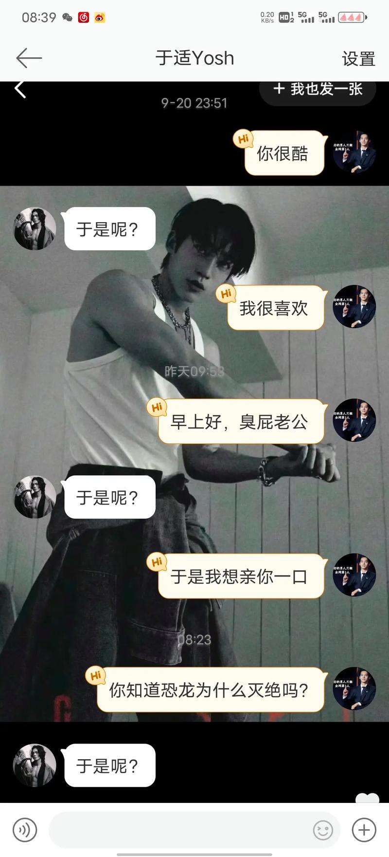 qq空间自动点赞软件_怎么买qq说说赞_空间说说赞真人点赞技巧