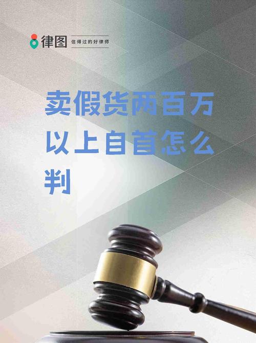  网购刷单销量造假 __qq空间买赞链接24小时自助下单