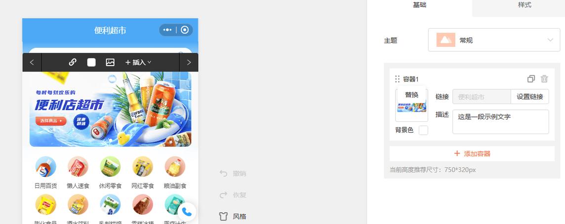 久伴自助下单平台_买快手赞_2345抖音直播刷人气平台