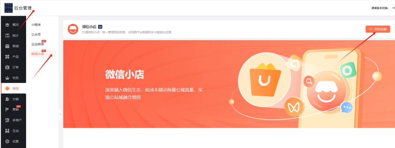 买快手赞_久伴自助下单平台_2345抖音直播刷人气平台