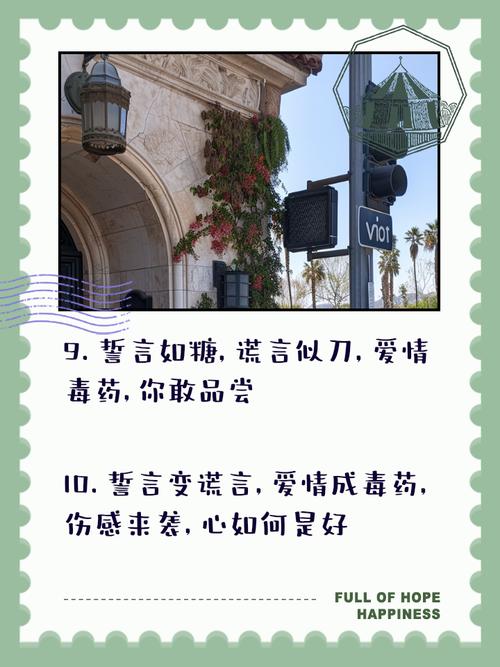 1. 情感回忆 QQ空间说说点赞_怎么买qq说说赞_2. 爱情感悟 QQ空间说说点赞