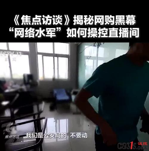 快手抖音平台粉丝便宜_猎网平台举报网络诈骗_短视频平台账号诈骗