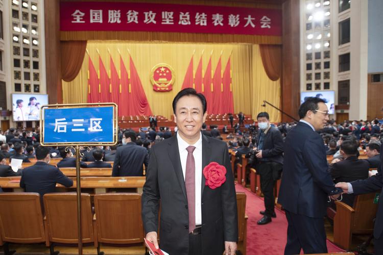 快手赞出售_快手幸福乡村带头人_快手乡村振兴官