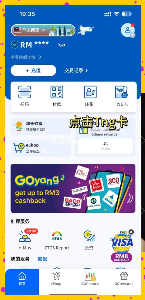 卡盟网址_卡盟分站域名空间程序_君墨卡盟分站搭建