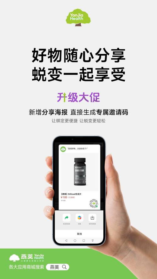 DY低价下单平台电商新宠_24小时自助下单电商体验_dy24小时自助服务平台