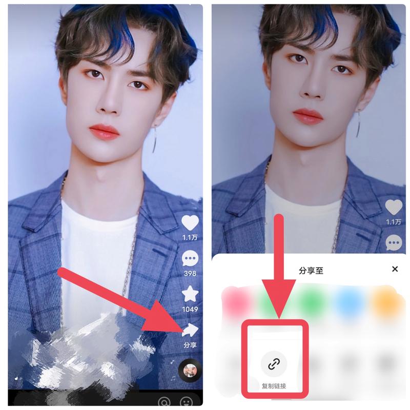 快手视频图片提取软件_快手涨赞工具免费_无水印快手图片提取工具