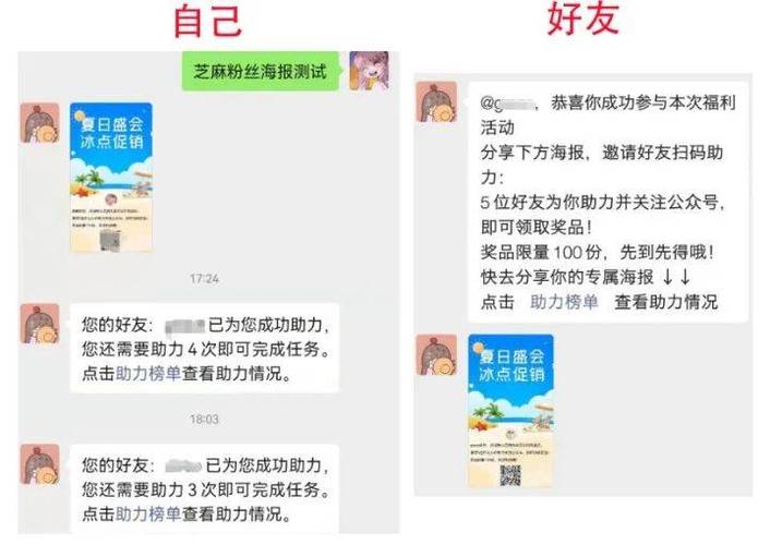 小红书业务下单24小时_24小时自助订购粉丝服务_小舒粉丝增长策略