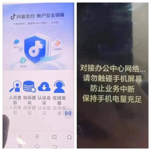 快手业务平台_农行代理取消服务_快手代理商会员取消