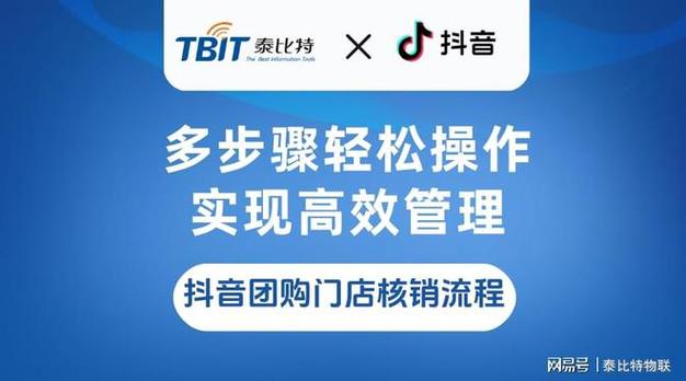 全网最便宜抖音下单_抖音低价下单平台_抖音业务网最便宜