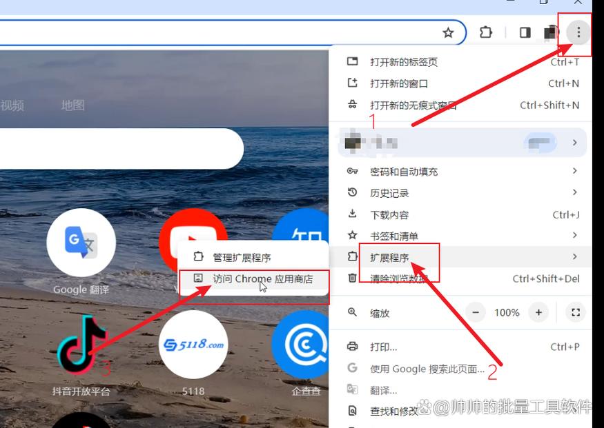 快手涨赞工具免费_快手批量删除点赞_快手清空点赞工具