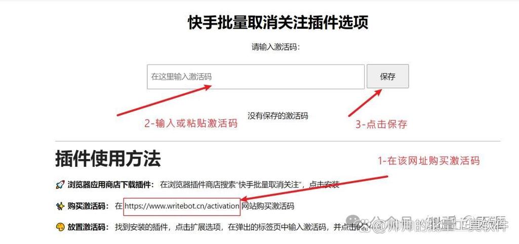 快手批量删除点赞_快手清空点赞工具_快手涨赞工具免费