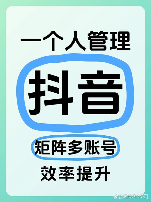 抖音业务卡盟网站_快手引流软件全自动免费_卡盟抖音业务