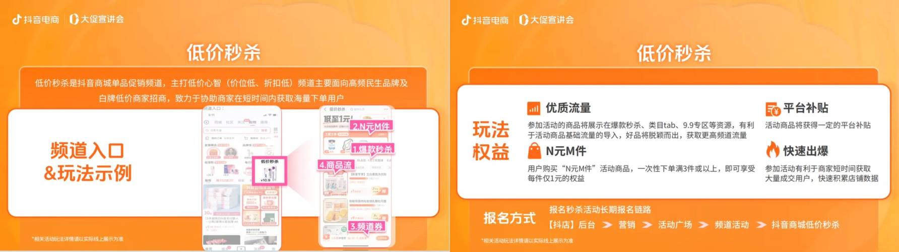 抖音卡盟24小时下单平台_卡盟抖音业务_抖音营销效果提升