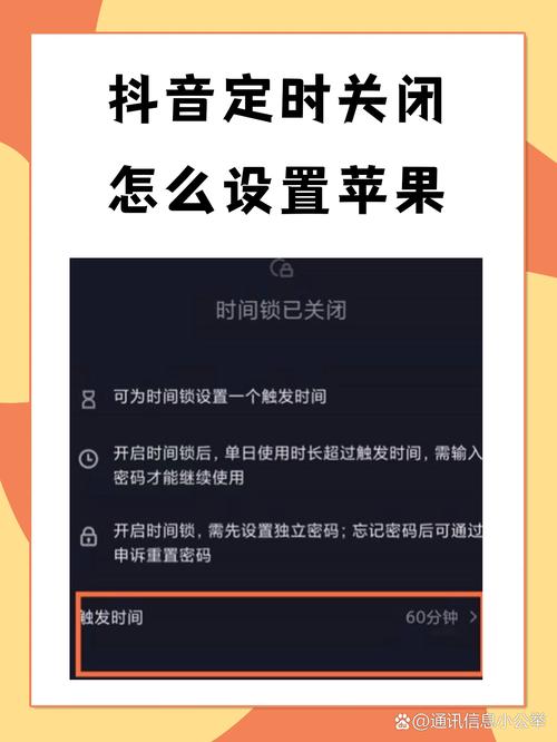 抖音朋友页未读数字关闭方法_抖音双击点赞怎么关闭_抖音设置通知关闭数字提示