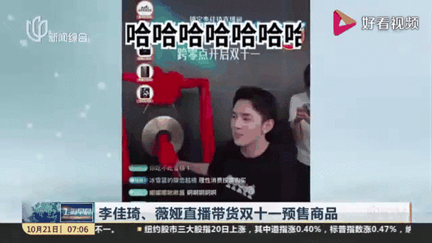 快手商业私信大会_抖音电商0元入驻_抖音业务平台