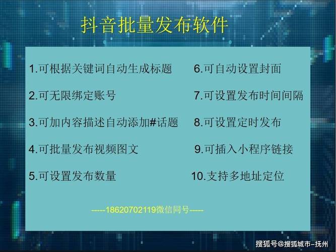 抖音图文点赞24小时自助_抖音自助平台_抖音自助赞平台24小时发货