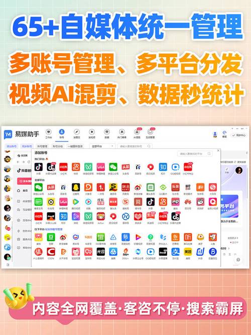 抖音自助赞平台24小时发货_抖音自助平台_抖音图文点赞24小时自助