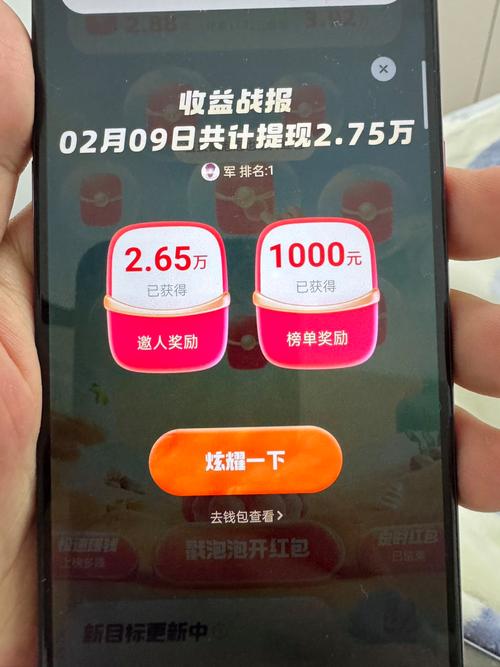 自动下单快手平台_刷人气软件墨言0元刷_抖音业务低价