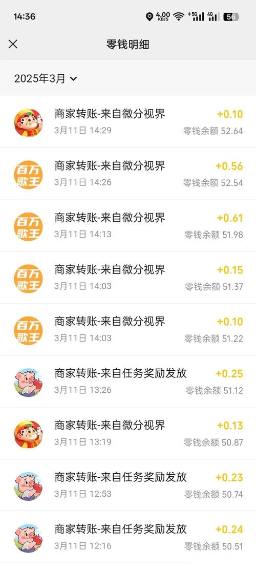 抖音业务低价_自动下单快手平台_刷人气软件墨言0元刷