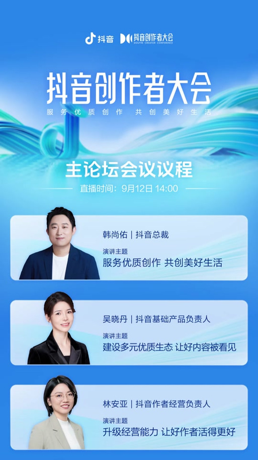 微博热搜算法管理_快手点赞1元100个赞平台_抖音算法优化