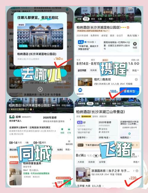 全网最便宜购物软件推荐_快手卡盟24小时在线下单平台_广州直播间人气软件排名