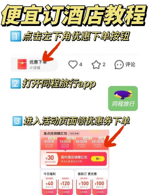 快手卡盟24小时在线下单平台_广州直播间人气软件排名_全网最便宜购物软件推荐