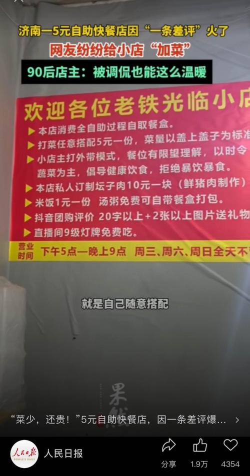 抖音业务24小时在线下单免费_抖音24小时免费下单平台风险_ks自助下单商城安全风险