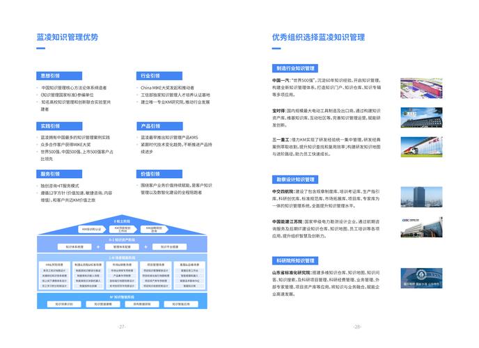 浩海ASP广告媒体平台_新媒体自助下单平台_多媒体发布和管理