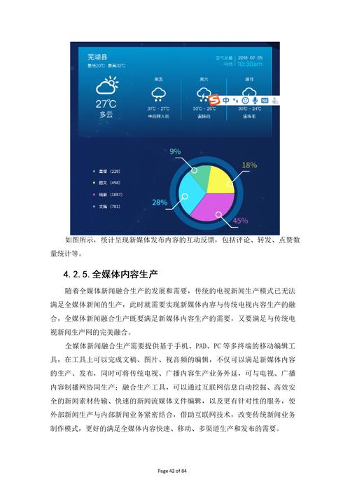 抖音点赞24小时在线超低价_一元100赞平台_社交媒体低价自助点赞服务