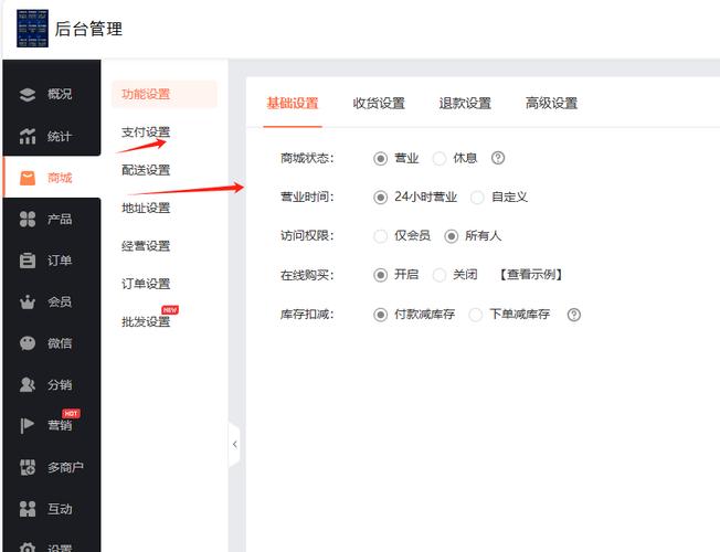 ks自助下单平台_ks业务下单平台 超低价_全网最低ks下单