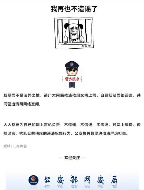 抖音业务低价_头条涨粉技巧_自媒体快速赚钱方法