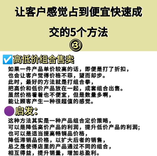 免费平台套路揭秘_性价比与平台选择_dy24小时下单平台便宜