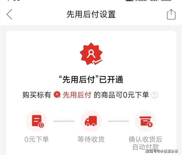 dy24小时下单平台便宜_免费平台购物技巧_限时秒杀平台使用攻略
