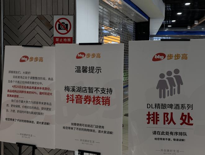 网红商城下单流程_ks24小时下单平台_网红商城24小时购物体验